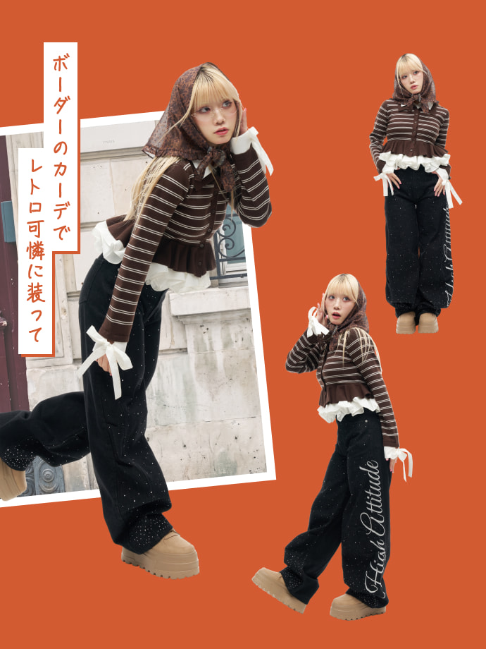 Code satosoruto