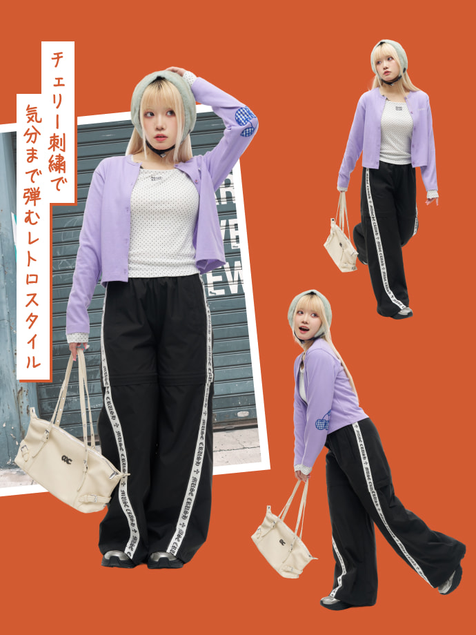 Code satosoruto