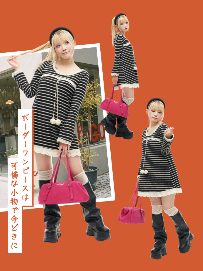 Code satosoruto