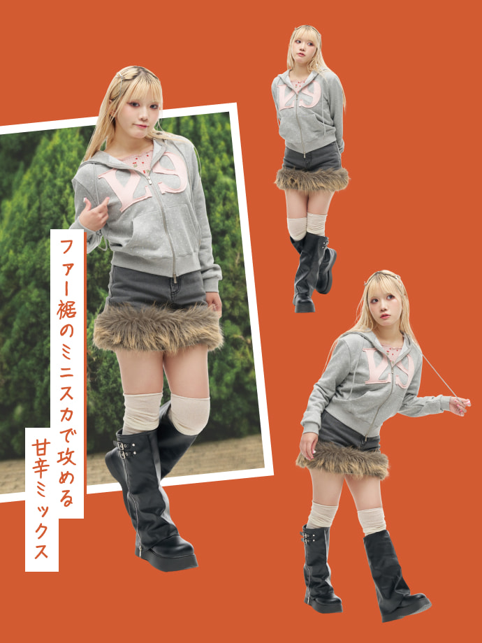 Code satosoruto